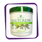 Hautcreme - skin cream Olive Oil